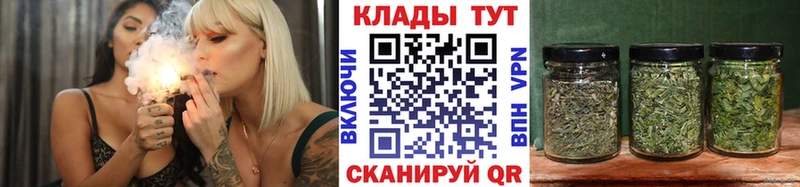 Где купить наркотики Кисловодск ГЕРОИН  СК  ГАШИШ  Амфетамин  Мефедрон  Канабис  Cocaine 