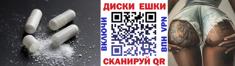 кракен ССЫЛКА  Кисловодск  Экстази XTC 