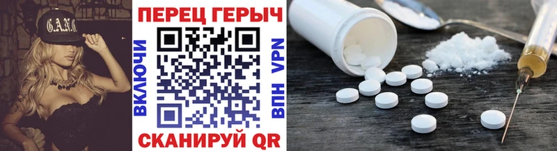 hydra   хочу наркоту  Кисловодск  Героин Афган 