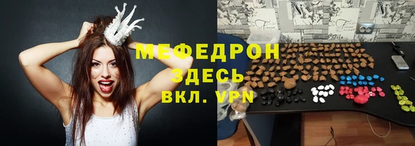 2c-b Касимов