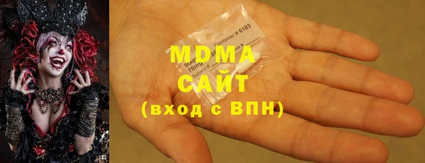 2c-b Касимов