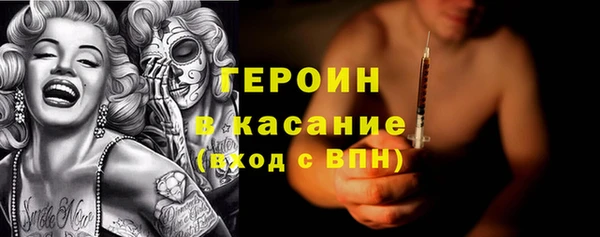 2c-b Касимов