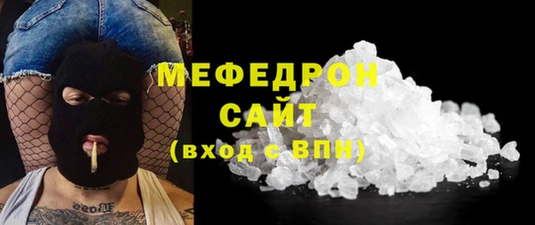 2c-b Карпинск