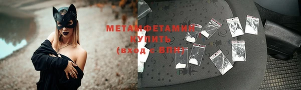 2c-b Карпинск