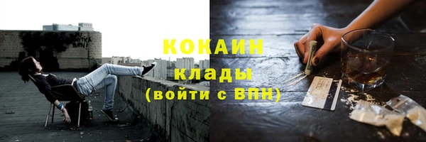 mdma Нижневартовск