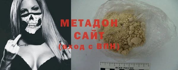 2c-b Карпинск