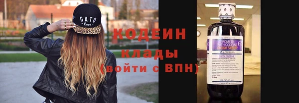 2c-b Касимов