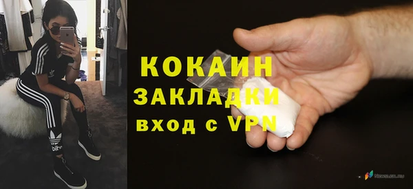 тгк Карталы