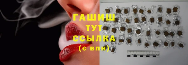 2c-b Касимов