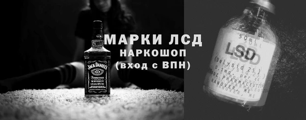 2c-b Касимов