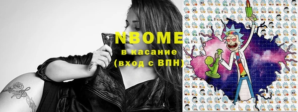 2c-b Касимов