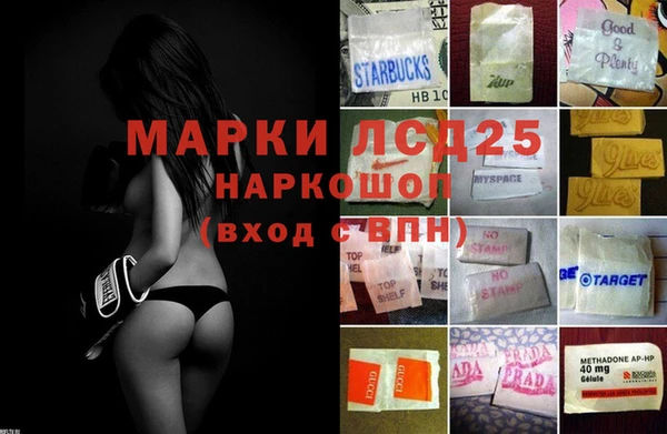 2c-b Касимов