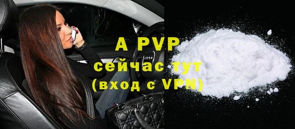 2c-b Касимов