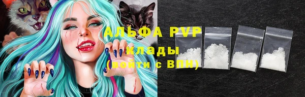 2c-b Касимов