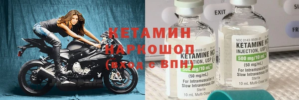 2c-b Касимов