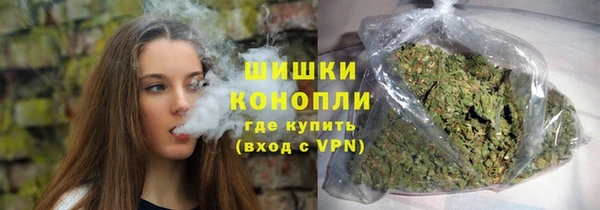 тгк Карталы