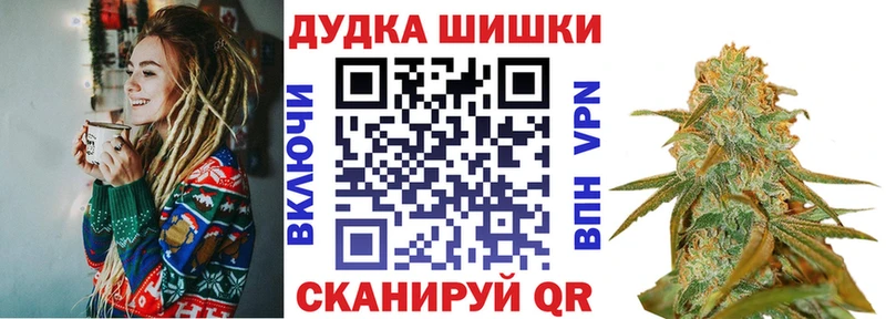 цены наркотик Кисловодск Конопля ГИДРОПОН